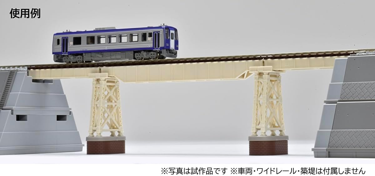 TOMIX 3277 N Gauge Trestle Bridge S280 (F) Ivory Brick Bridge Piers Trestle Bridge Piers with 2 Each - BanzaiHobby