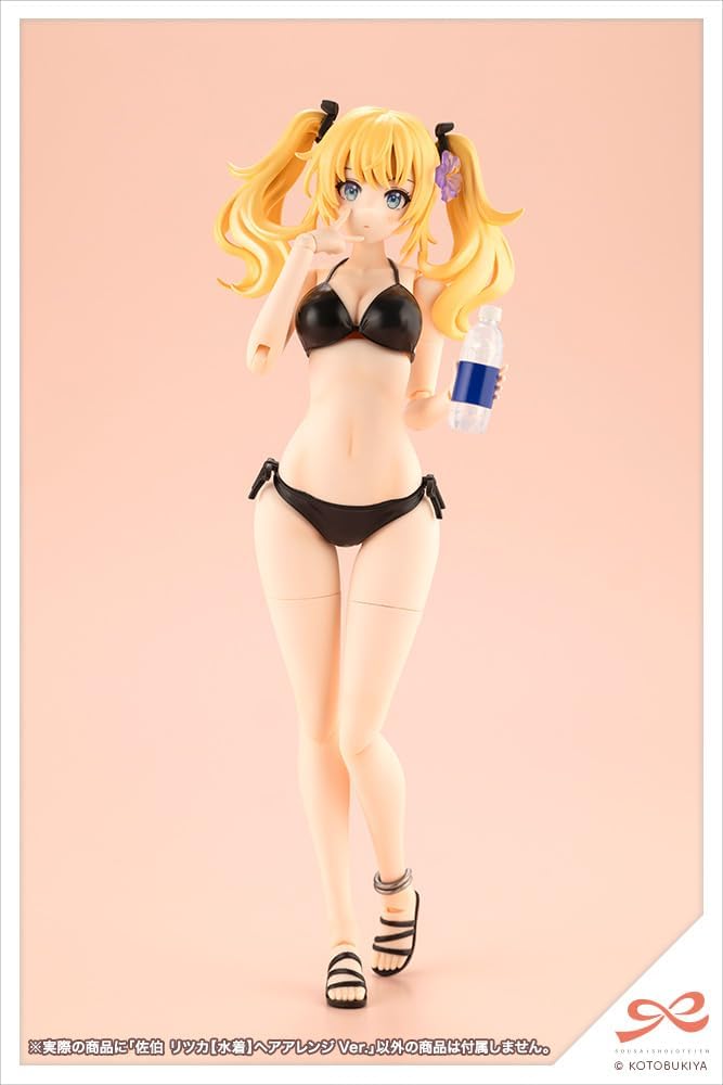 Kotobukiya JK062 1/10 Ritsuka Saeki Swimsuit Hair Arrangement Ver. (Sousai Shojo Teien) - BanzaiHobby