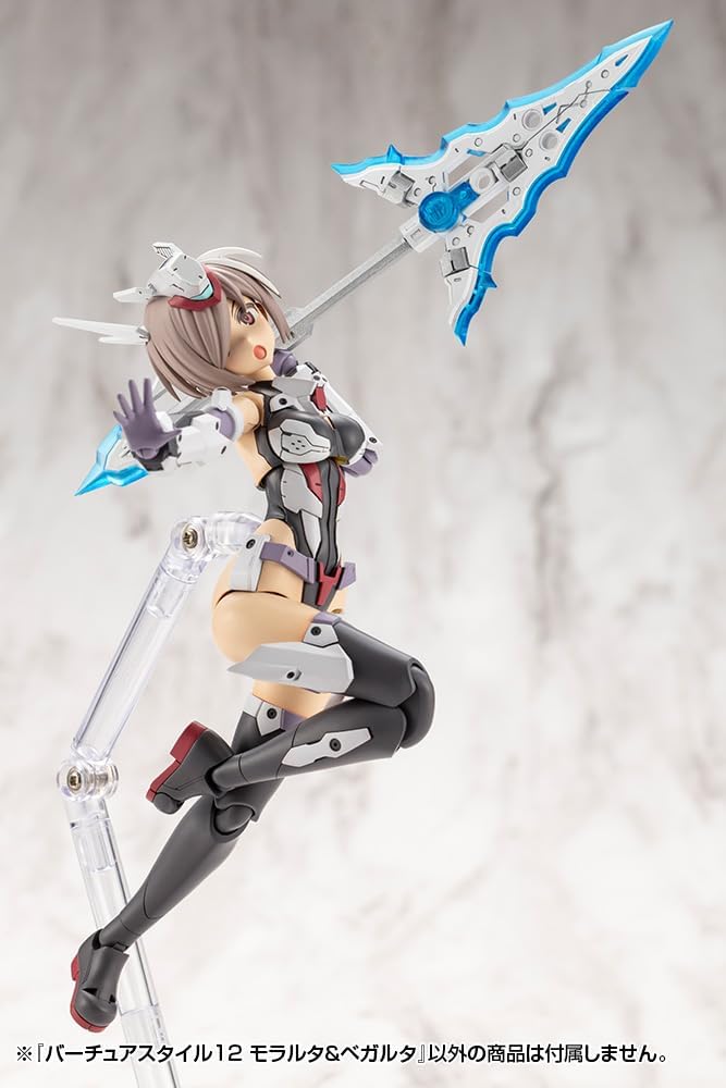 Kotobukiya GE012J M.S.G Modeling Support Goods Virtuous Style 12 Moralltach & Beagalltach - BanzaiHobby