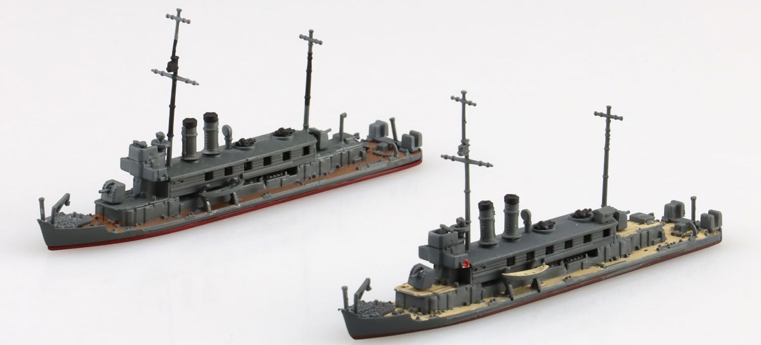 Aoshima WL547 1/700 Japanese Navy Gun Boat Katata/Hozu - BanzaiHobby