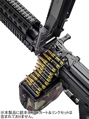 Tokyo Marui Parts No.232 Next Generation Electric Machine  MK46 MOD.0 Cart & Link Full Set (11 shots) - BanzaiHobby