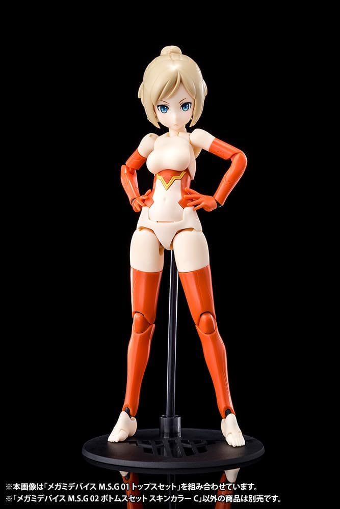 Kotobukiya KP598R 1/1 Megami Device M.S.G 02 Bottoms Set, Skin Color C - BanzaiHobby