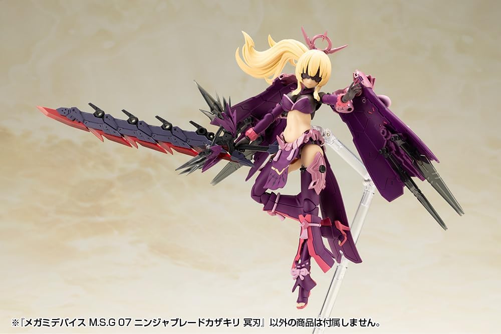 Kotobukiya KP819J Megami Device M.S.G 07 Ninja Blade Kazakiri Dark Blade - BanzaiHobby