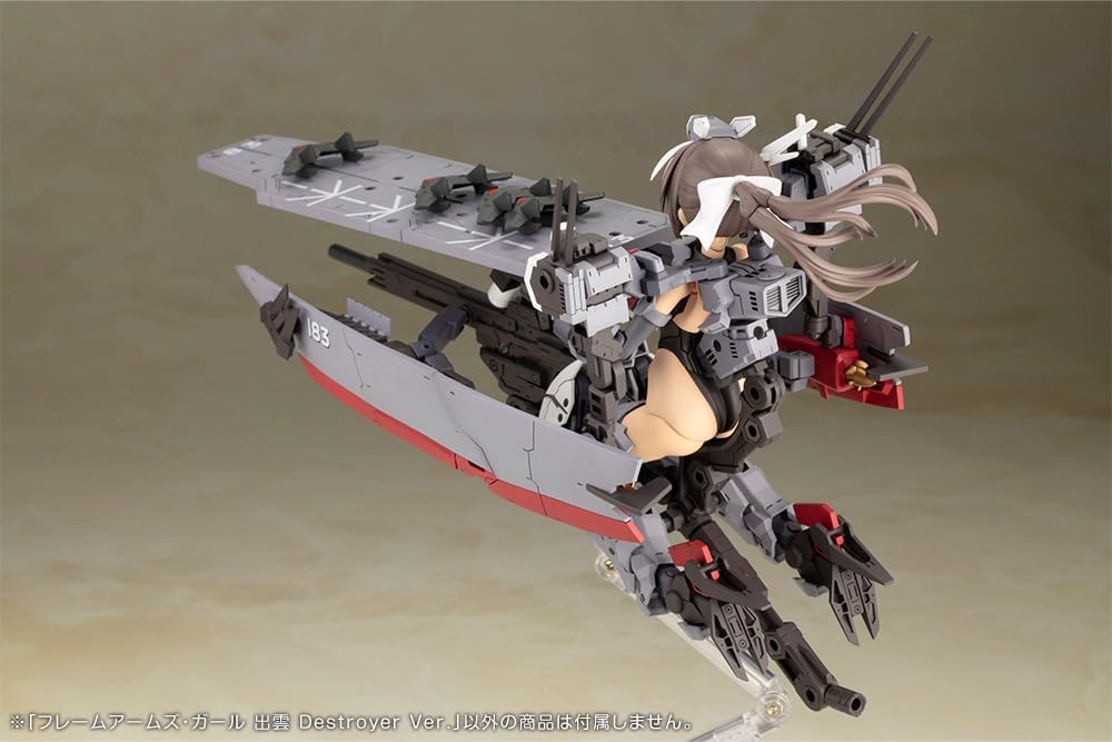 Kotobukiya FG129 Frame Arms Girl Izumo Destroyer Ver.
