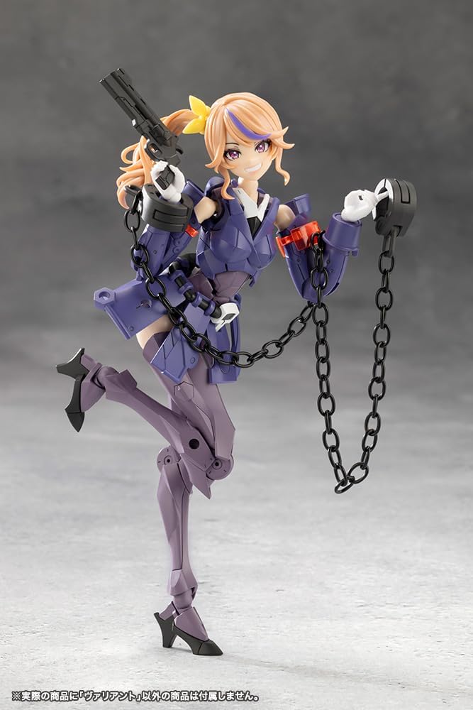 Kotobukiya CX021 Valiant (MegaloMaria Unlimited Universe) - BanzaiHobby