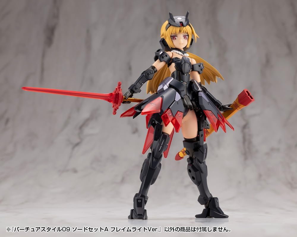 Kotobukiya GE009 M.S.G Modeling Support Goods Virtua Style 09 Sword Set A Flamerite Ver. - BanzaiHobby