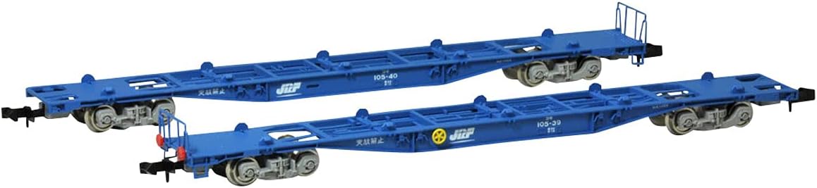 TOMIX 2749 N gauge Position 105 Container without 2 Both Set Railway Train Wagon - BanzaiHobby