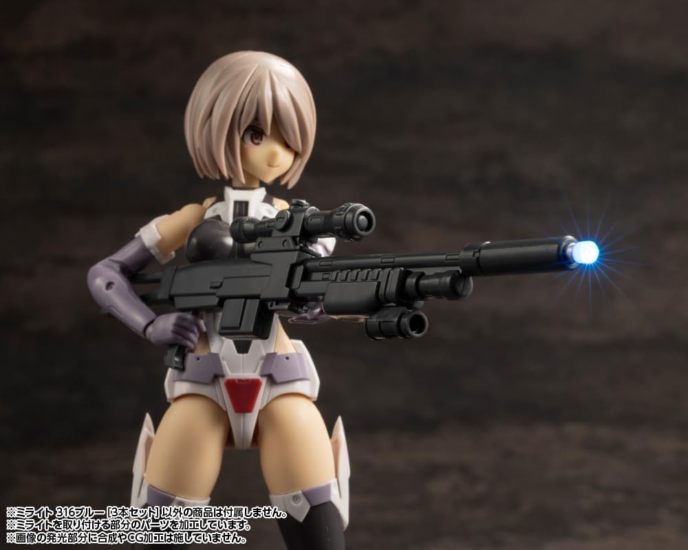 Kotobukiya MG07 M.S.G Modeling Support Goods Milight 316 Blue Set of 3 - BanzaiHobby