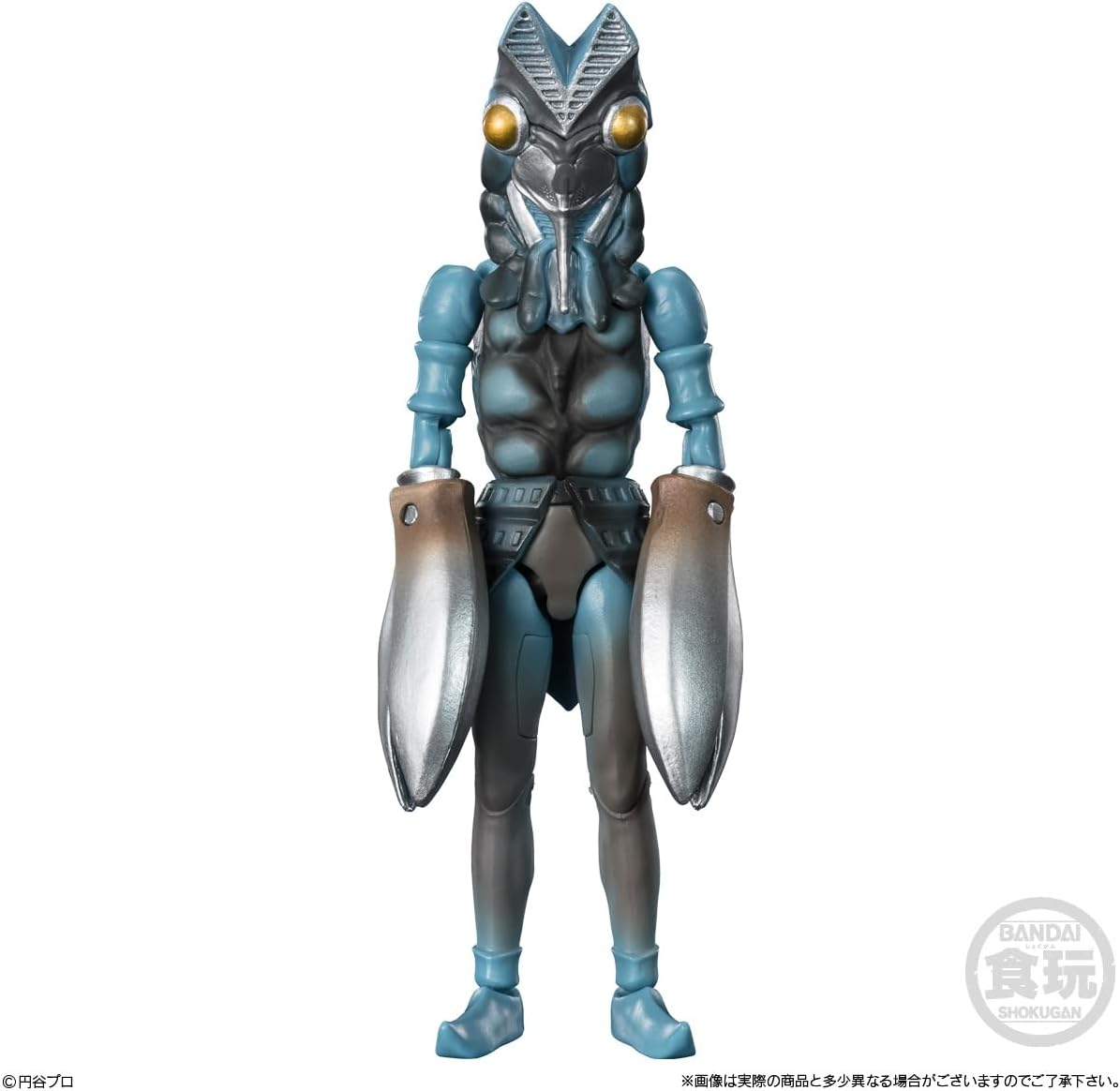 Bandai Chodo Alpha Ultra Kaiju Set of 4 (Shokugan) - BanzaiHobby