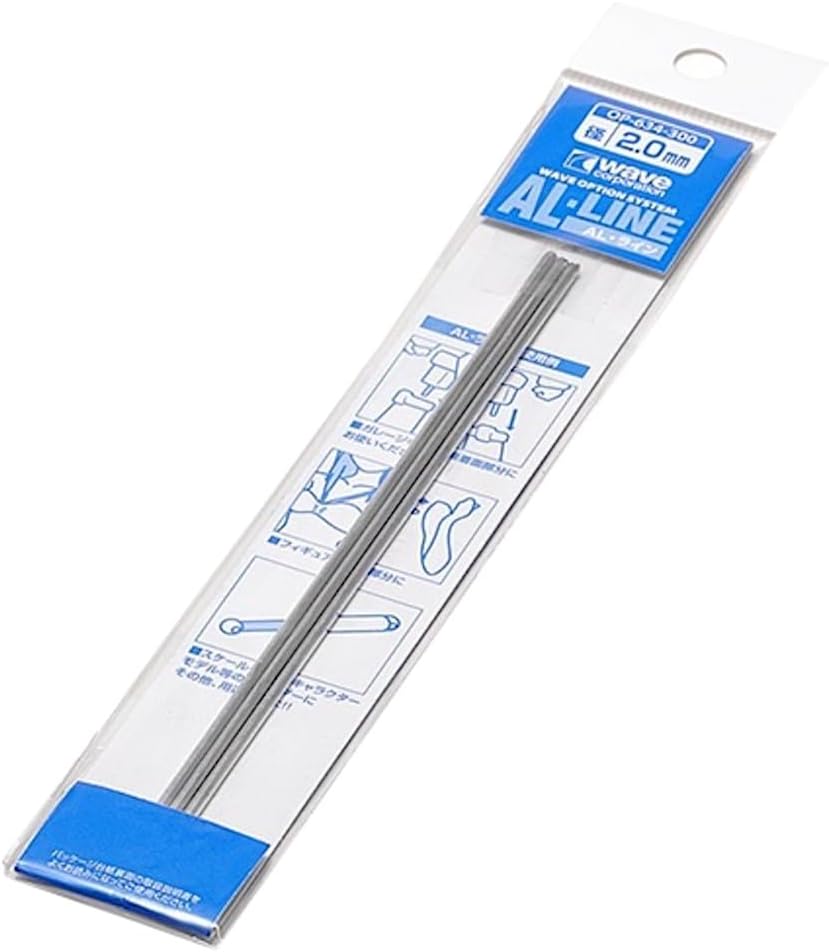 Wave OP-634 Option System Series AL Line 0.08 inch (2.0 mm) Diameter, 3 Pieces, Hobby Material - BanzaiHobby