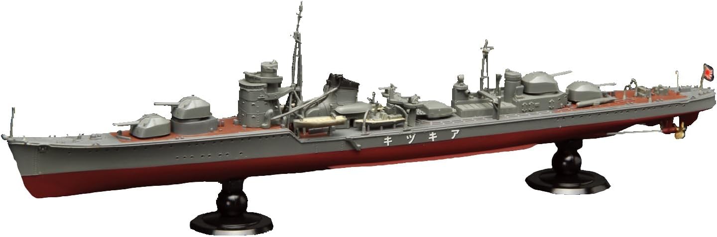 Fujimi 1/700 Imperial Navy Series No.9 EX-2 Japanese Navy Destroyer Akizuki Full Hull Model (With Etching Parts) - BanzaiHobby