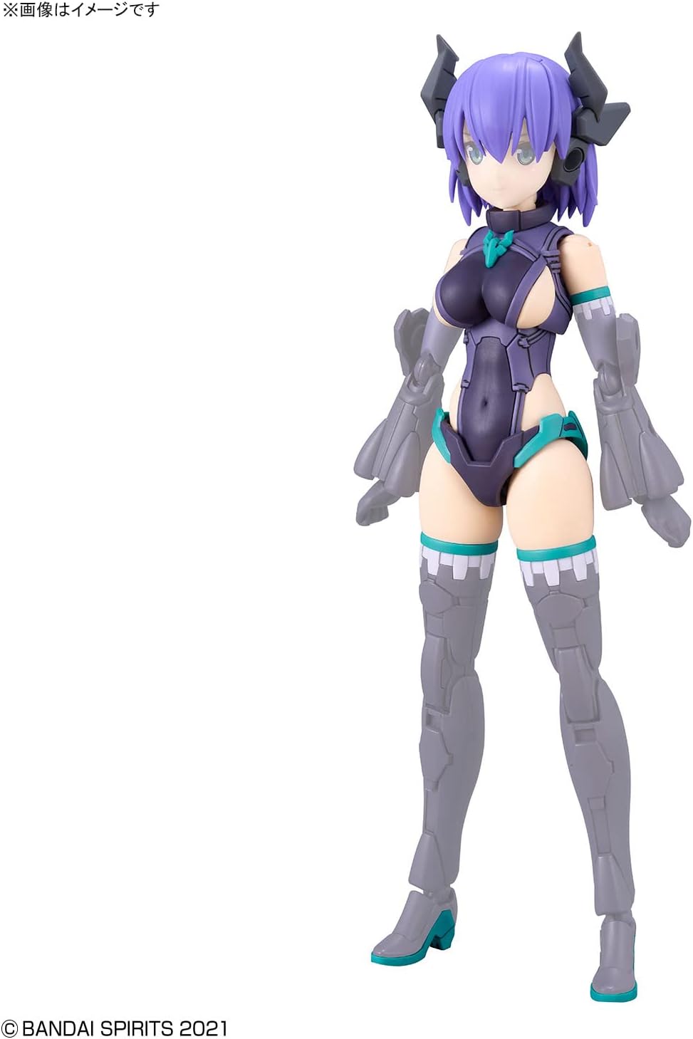 Bandai 2620610 30 MS Optional Parts Set 7 (Ibil Costume) Color A - BanzaiHobby