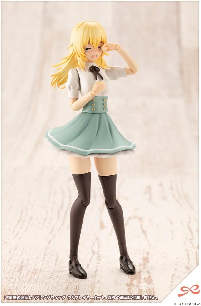 Kotobukiya JK031 1/10 Arranged Wigs Wolf Layer Cut (Sousai Shojo Teien) - BanzaiHobby