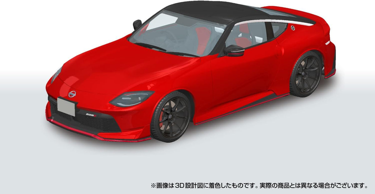Aoshima 1/24 RakuPla Snap Car No.06-CR RZ34 Fairlady Z NISMO 2024 Carmine Red - BanzaiHobby