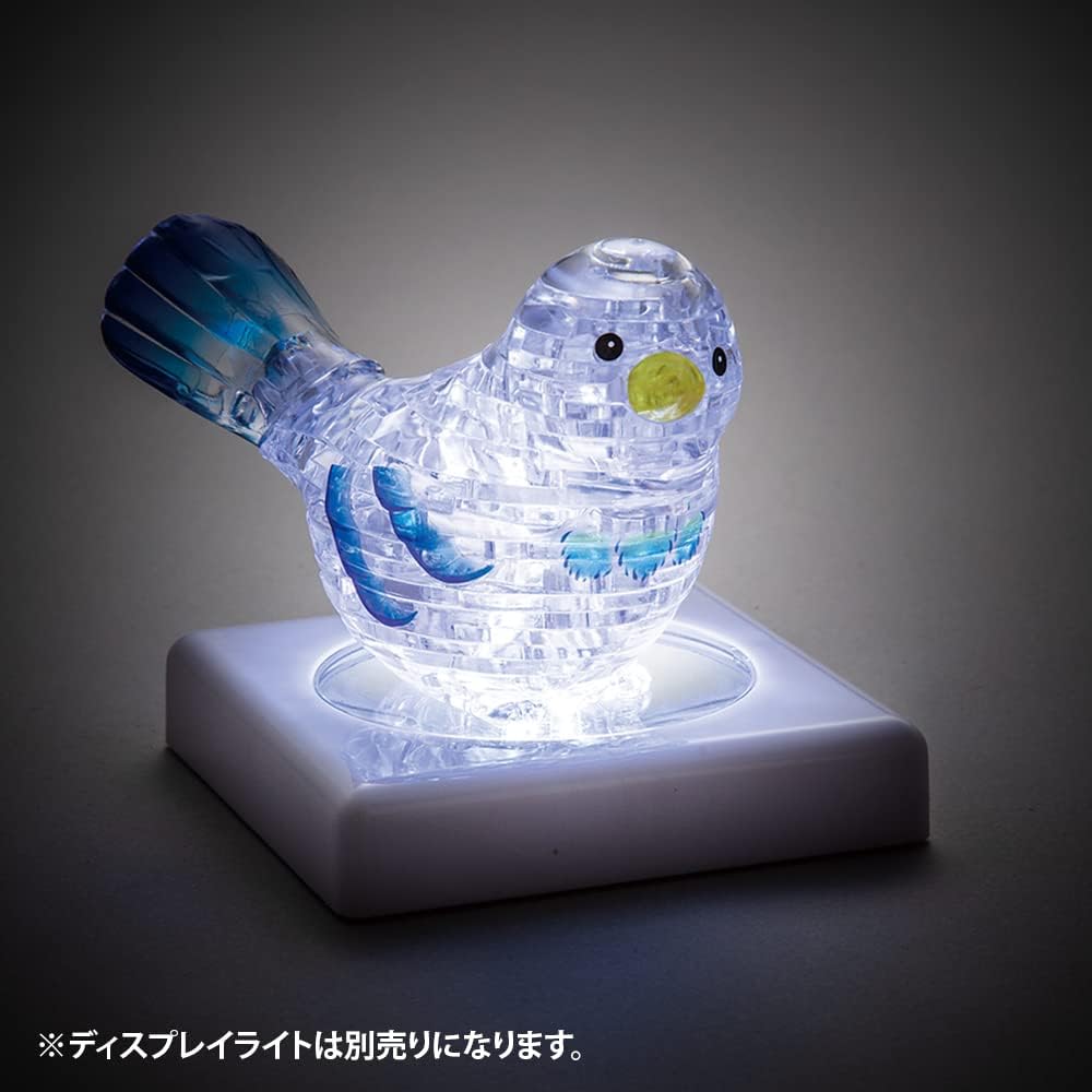 Beverly 50294 Crystal Puzzle Little Bird 47 Piece - BanzaiHobby