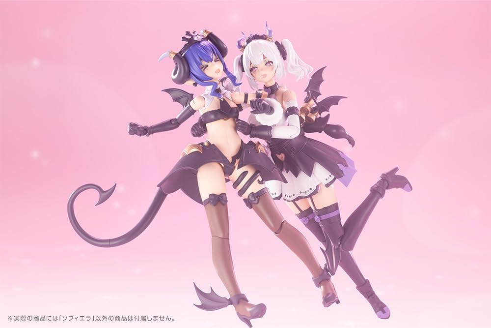 Kotobukiya AR007 Arcanadea Soffiera - BanzaiHobby
