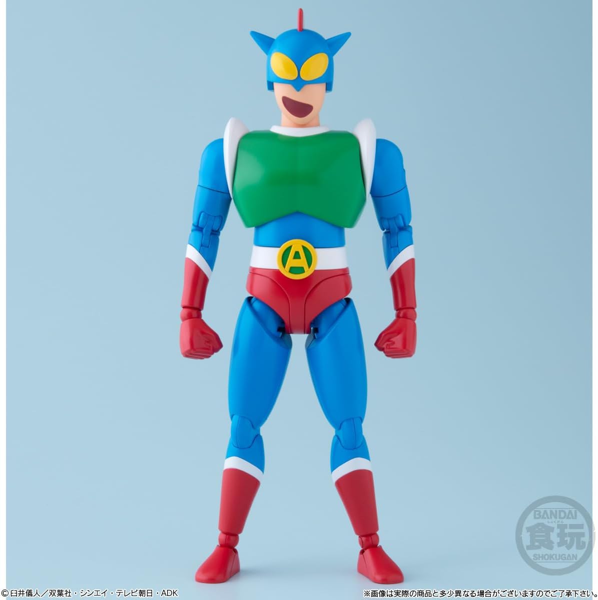 Bandai SMP Kit-Makes-Pose Crayon Shin-chan Action Kamen Set of 1 (Shokugan) - BanzaiHobby