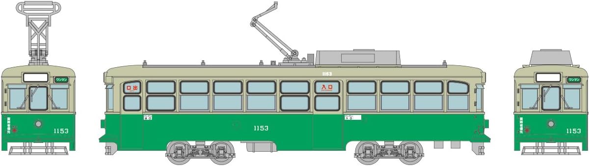 Tomytec Railway Collection Hiroshima Electric Railway Type 1150 Model 1153 - BanzaiHobby