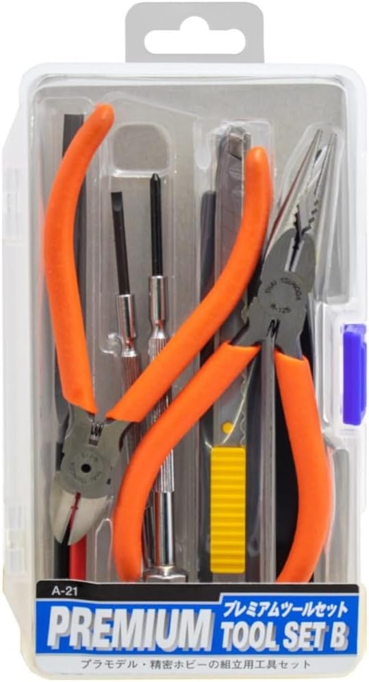 Mineshima A-021 Premium Tool Set B - BanzaiHobby