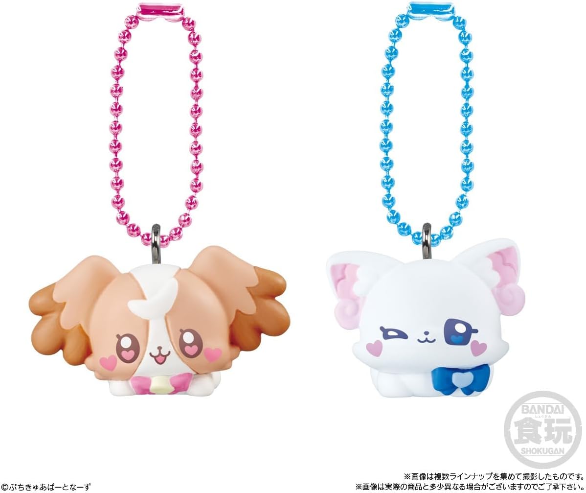 Bandai Petit Cure Mascot with Chocolate Snack (1Box 14pcs) - BanzaiHobby