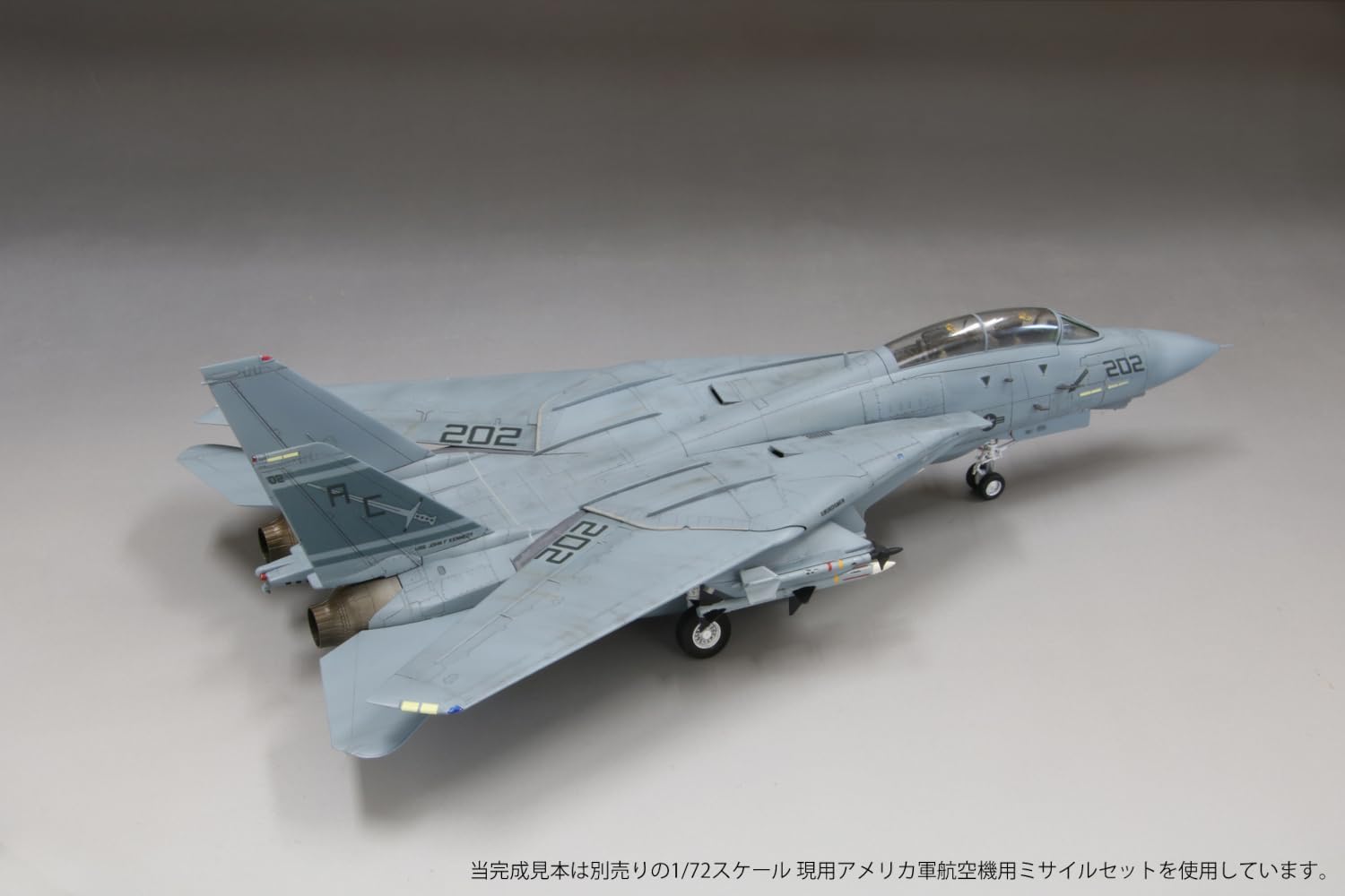 Fine Molds FP53 1/72 Aircraft Series US Navy F-14A Tomcat Gulf War Plastic Model - BanzaiHobby