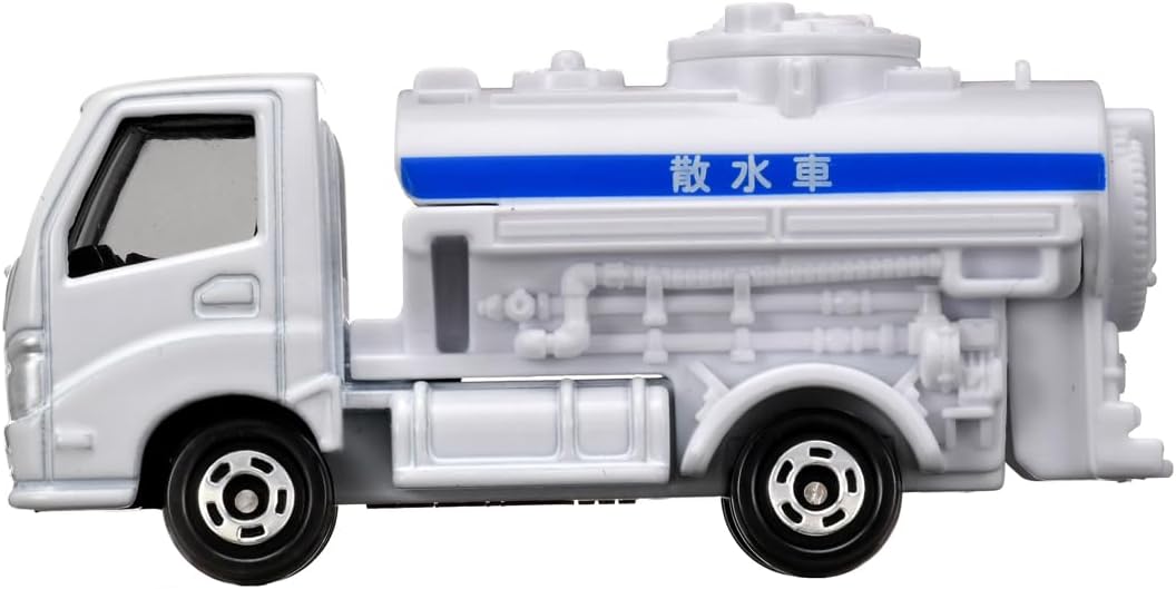Tomica Box 087 Sprinkler Truck - BanzaiHobby