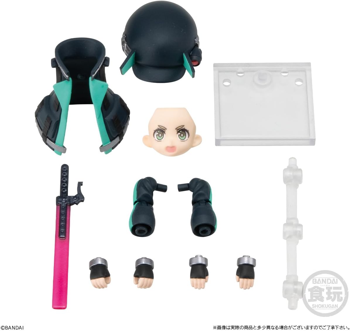 Bandai LINK TRAVELERS ~A World Ruled by Machines~SIDE:C (1Box 10pcs) - BanzaiHobby