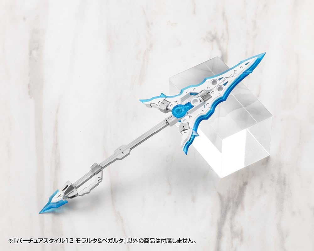 Kotobukiya GE012J M.S.G Modeling Support Goods Virtuous Style 12 Moralltach & Beagalltach - BanzaiHobby