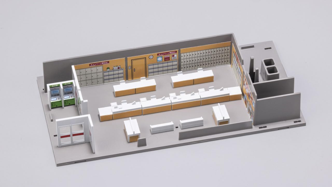 TOMIX 4249 N Gauge Post Office - BanzaiHobby