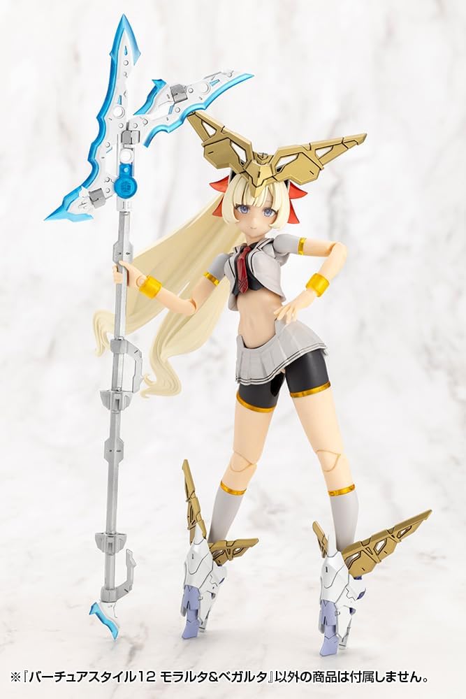 Kotobukiya GE012J M.S.G Modeling Support Goods Virtuous Style 12 Moralltach & Beagalltach - BanzaiHobby