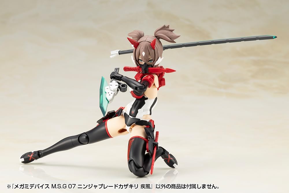 Kotobukiya KP818J Megami Device M.S.G 07 Ninja Blade Kazakiri Gale - BanzaiHobby