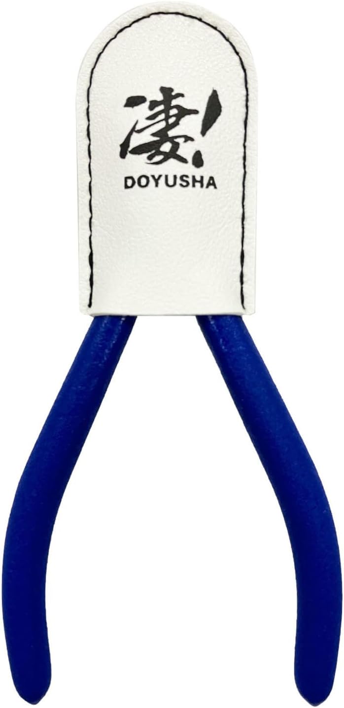 Doyusha Amazing Single-Edged Nippers for Beginners