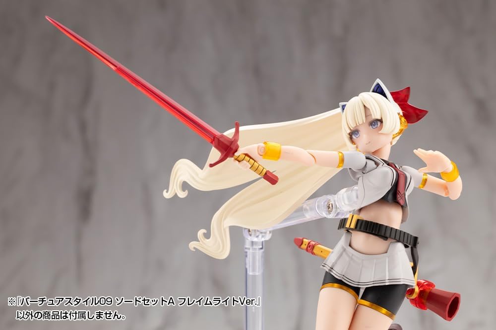 Kotobukiya GE009 M.S.G Modeling Support Goods Virtua Style 09 Sword Set A Flamerite Ver. - BanzaiHobby