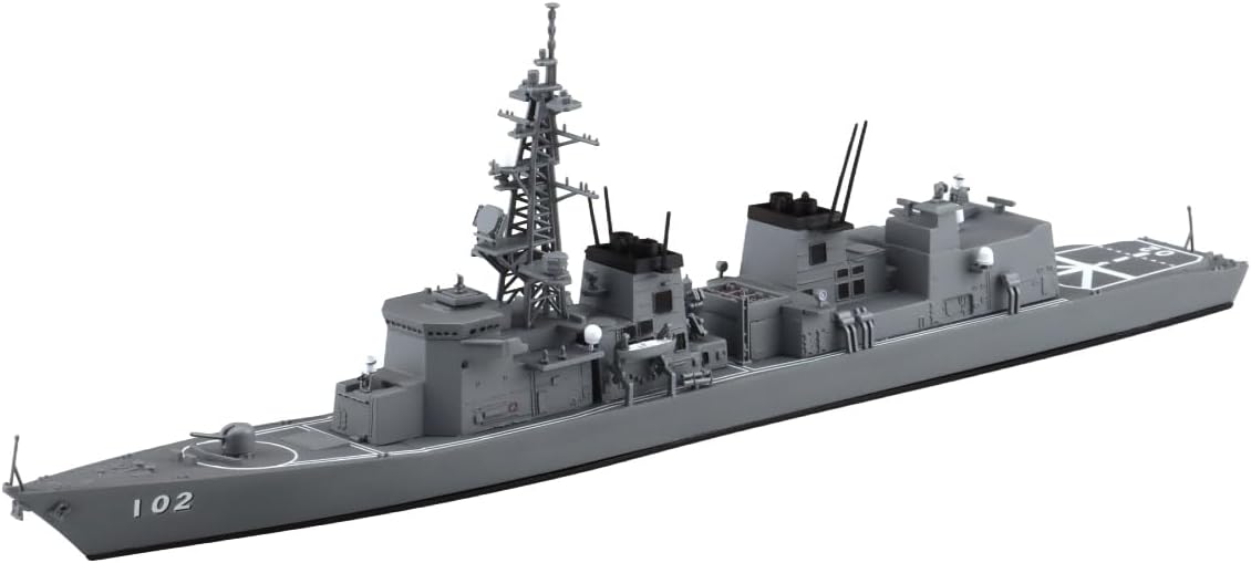 Aoshima WL002 1/700 Waterline Series No. 2 JMSDF Defense Ship Harusame - Aoshima Banzai Hobby