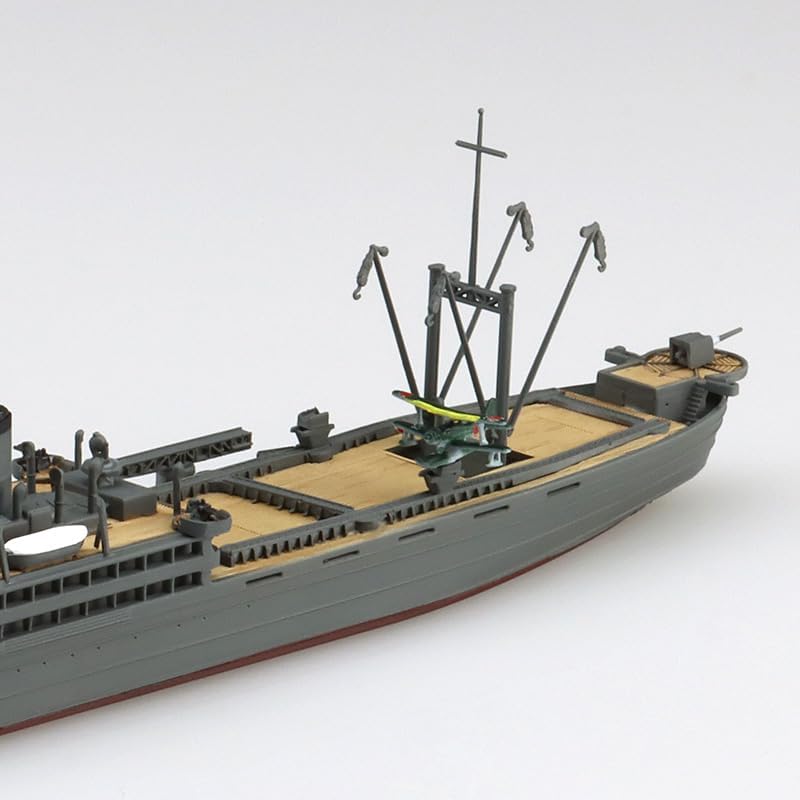 Aoshima WL563 1/700 Water Line No.563 Japanese Navy Seaplane Tender Kunikawamaru - BanzaiHobby