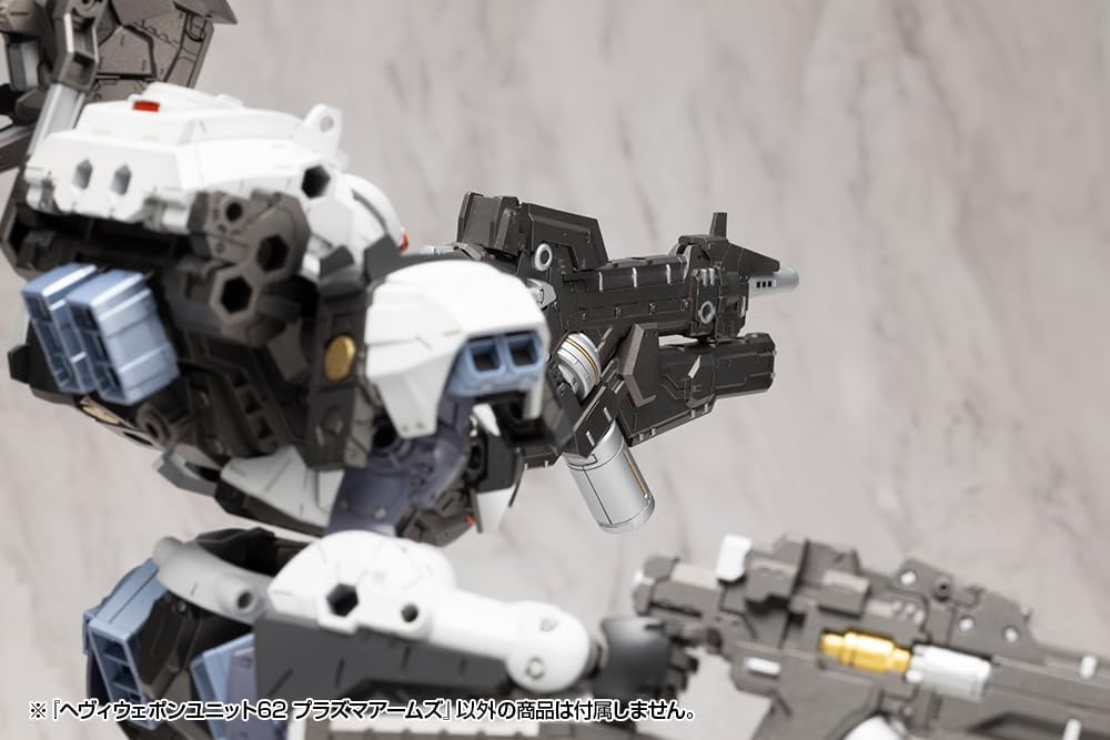 Kotobukiya MH62 M.S.G. Modeling Support Goods Heavy Weapon Unit 62 Plasma Arms