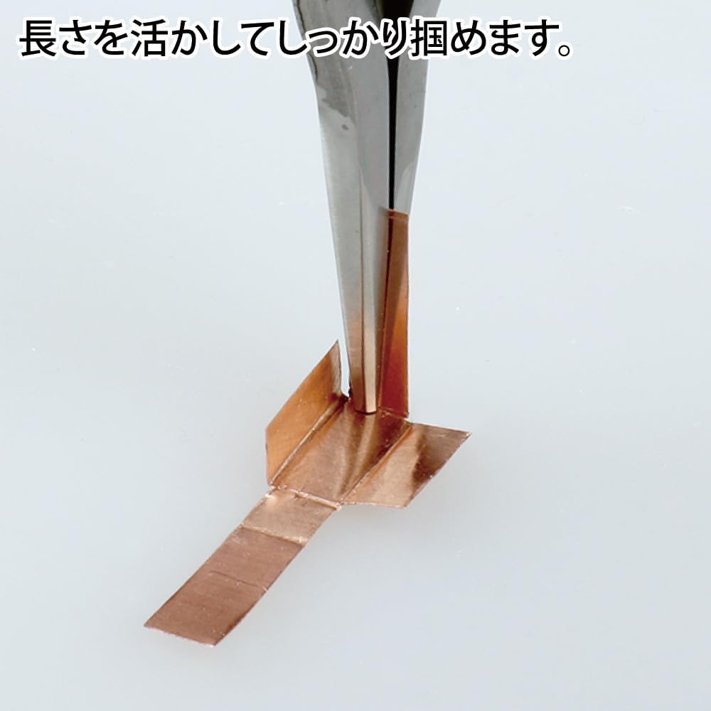 God Hand GH-LDP-140-F-X Le-Dio Pliers - non-serrated - BanzaiHobby