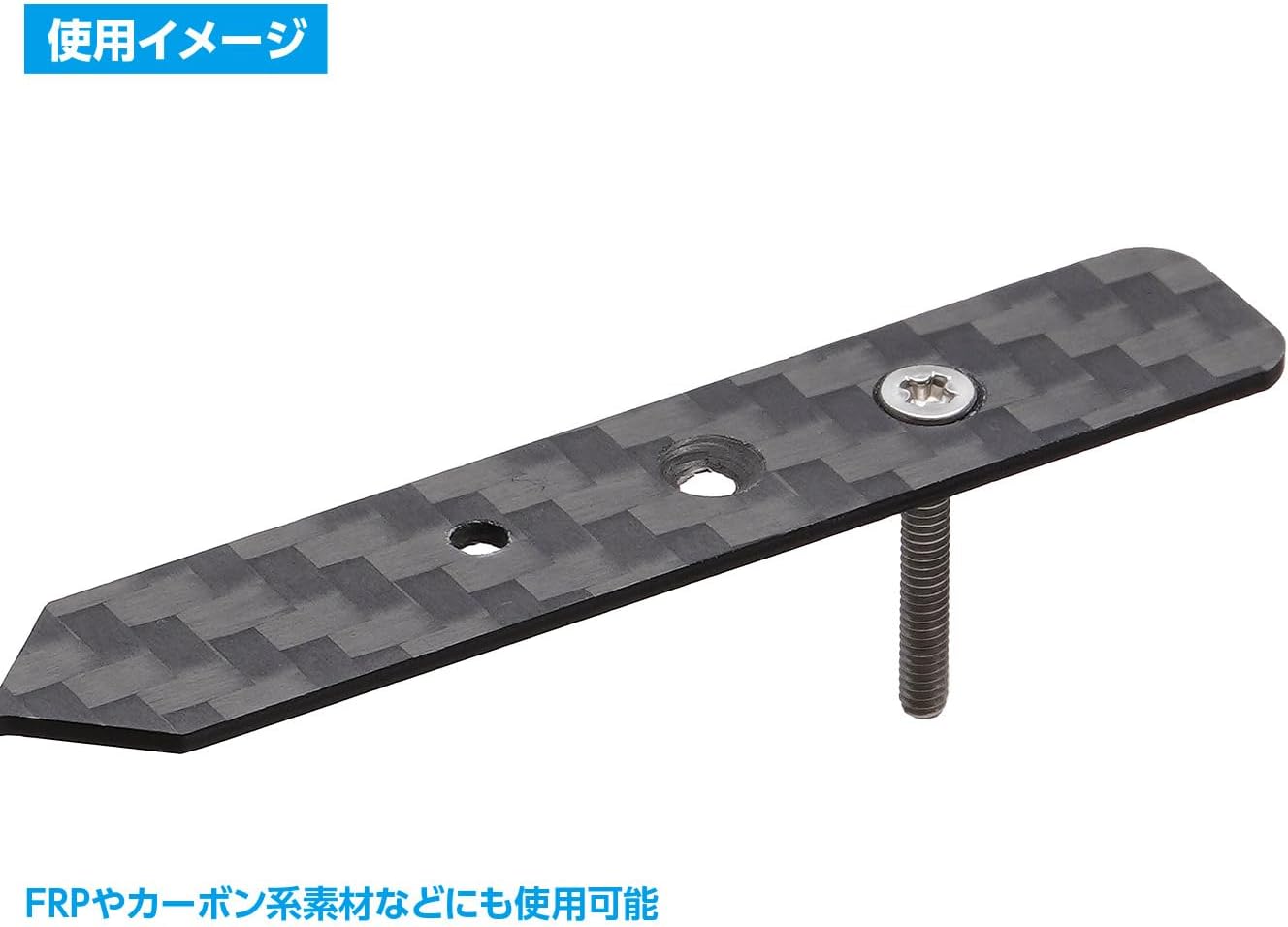 Wave HT333 Chamfer Bit for HG Quick Change Pinvise - BanzaiHobby