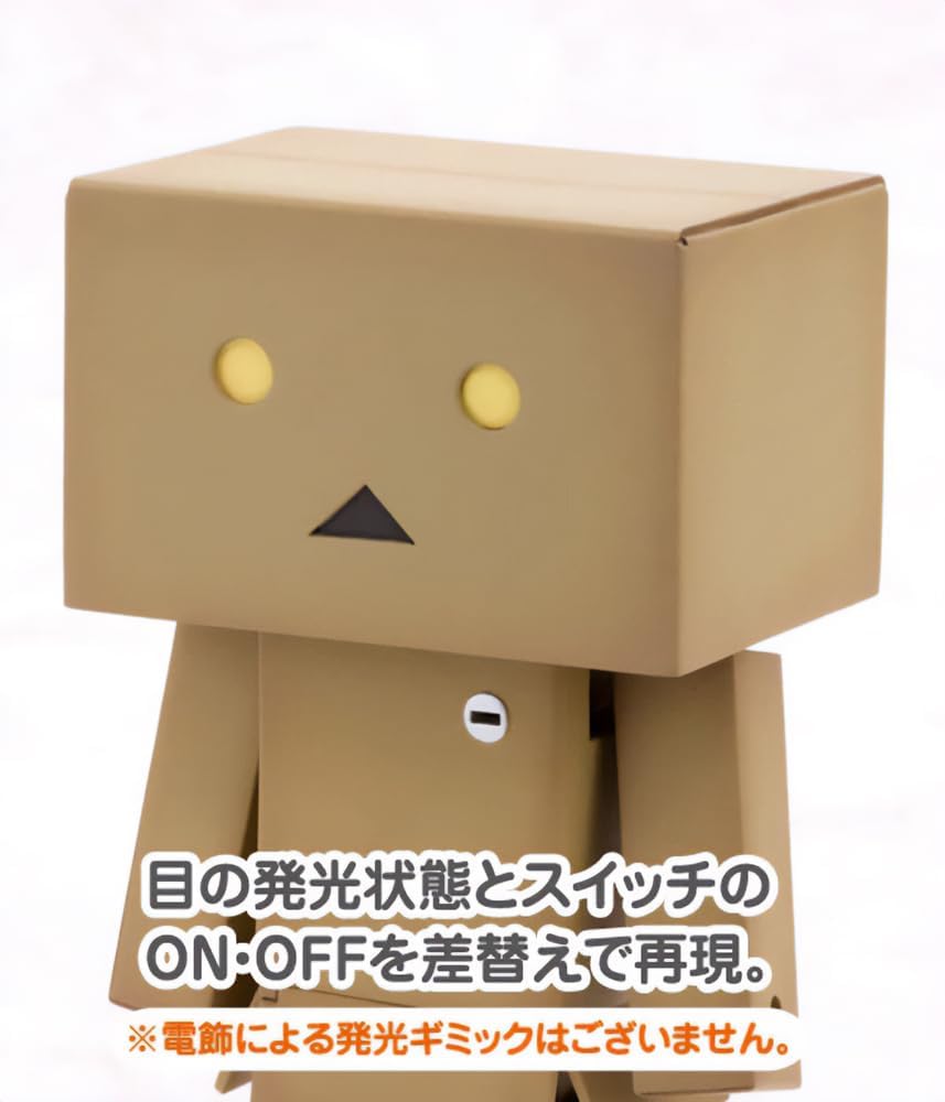 Kotobukiya KP208R DANBOARD Plastic Model - BanzaiHobby
