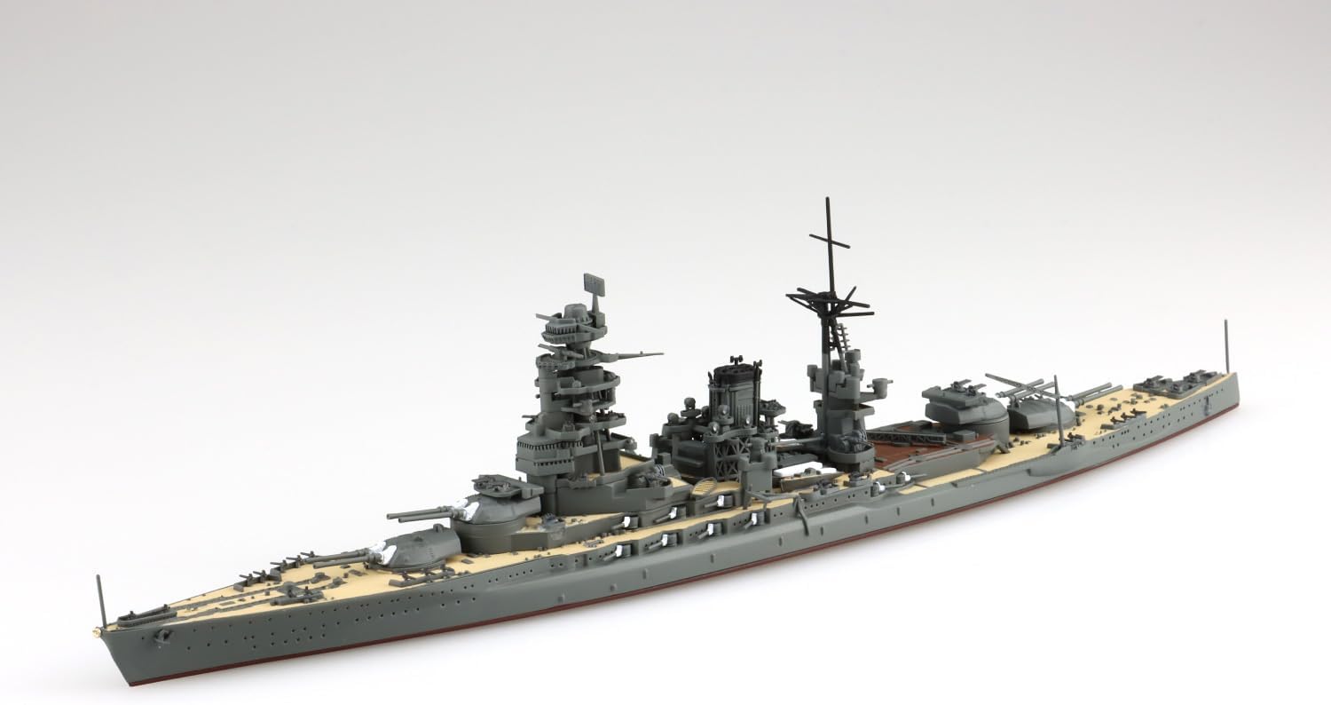 Aoshima 1/700 Japanese Navy Battleship Nagato 1944