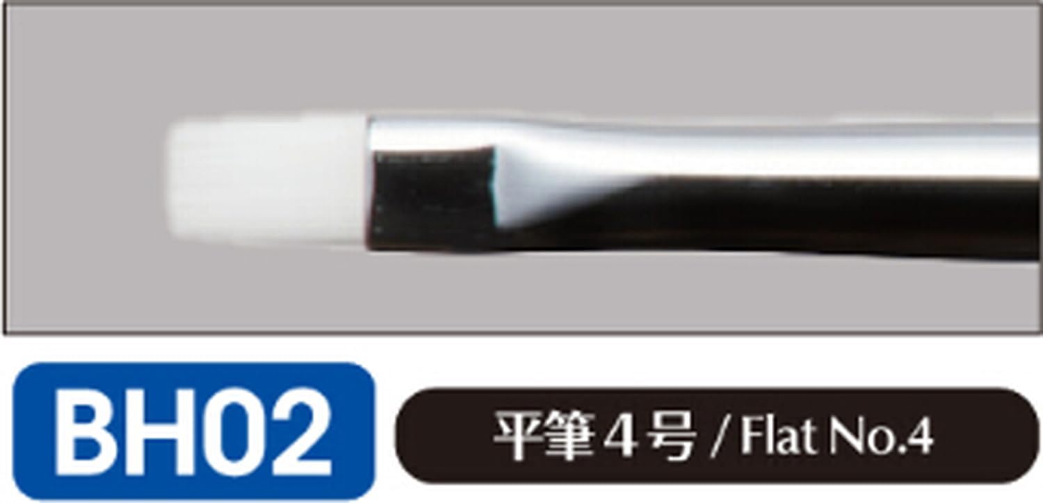 GSI Creos BH02 Mr.BRUSH STARLINER Flat Brush No. 4