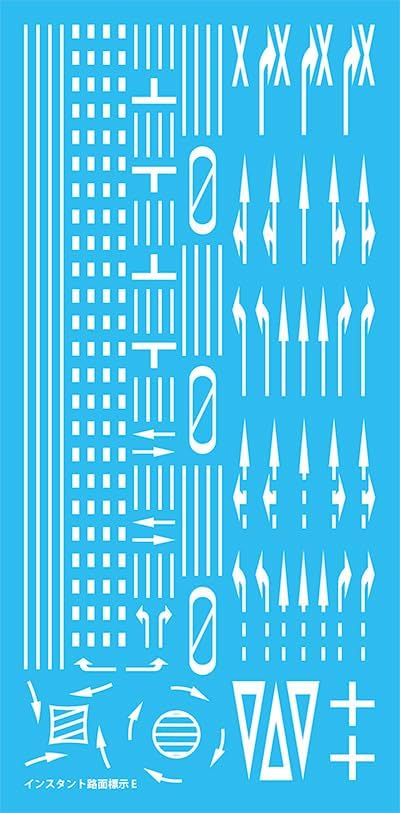 TGW IL-05 N Gauge NEW Instant Road Marking E - BanzaiHobby
