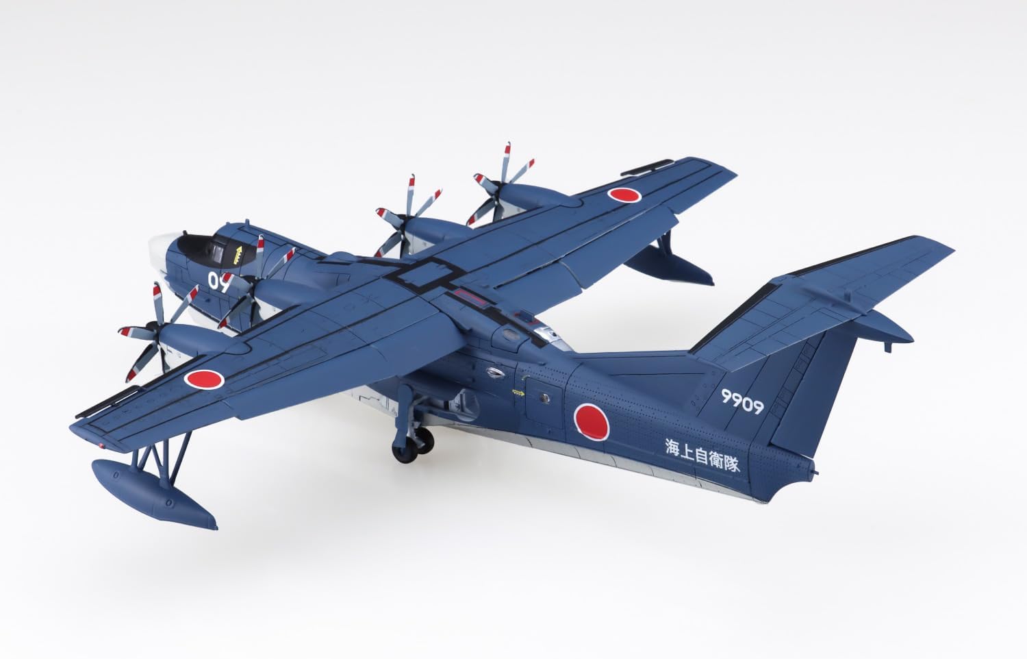 Aoshima 1/144 Aircraft No.01 JMSDF Rescue Flying Boat US-2 - BanzaiHobby