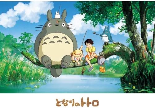 Ensky 500-228 My Neighbor Totoro What can you catch? - Ghibli (Puzzle, 500 Pieces, 38 x 53 cm) - BanzaiHobby