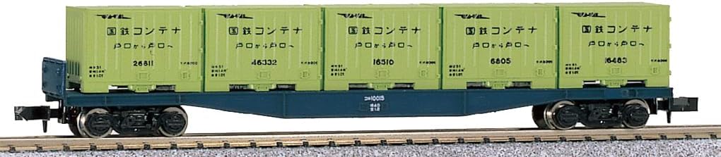 KATO 8002 N Gauge Koki 10000 - BanzaiHobby