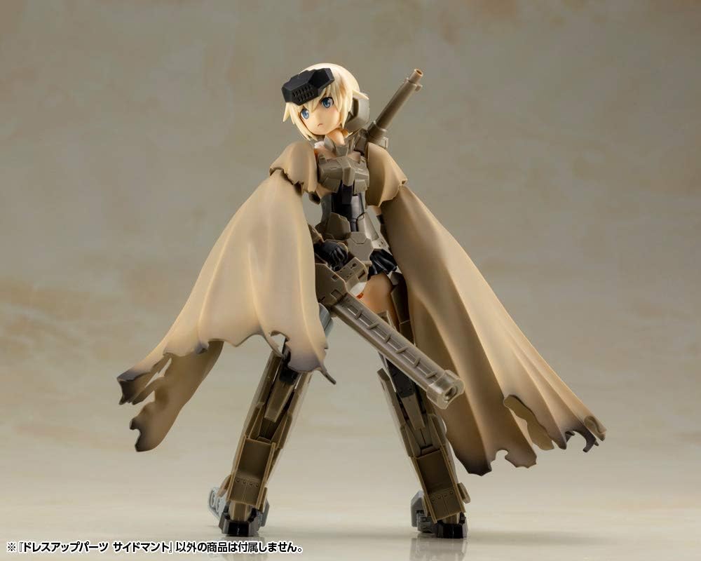 Kotobukiya MO002Y M.S.G Modeling Support Goods, Dress Up Parts, Side Cloth - BanzaiHobby