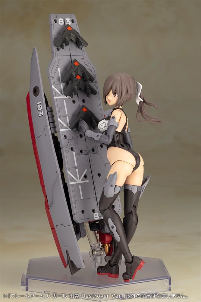Kotobukiya FG129 Frame Arms Girl Izumo Destroyer Ver.