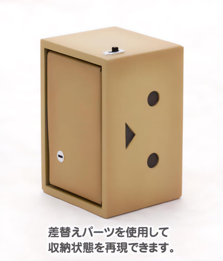 Kotobukiya KP208R DANBOARD Plastic Model - BanzaiHobby