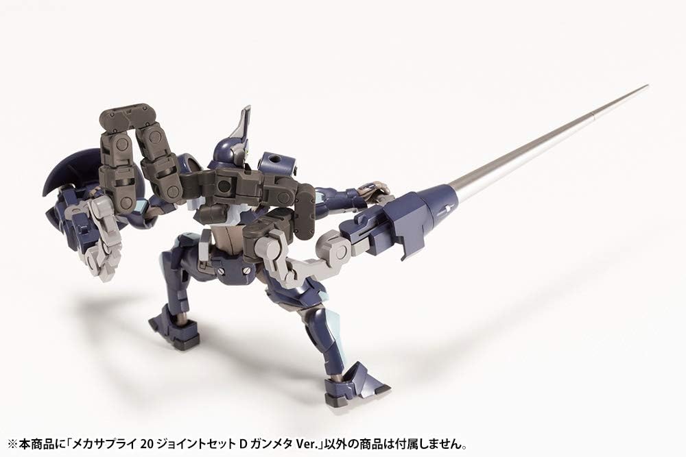 Kotobukiya MJ20X M.S.G Modeling Support Goods, Mecha Supply 20, Joint Set D, Gunmeta Version - BanzaiHobby