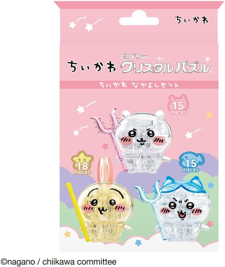 Beverly 50303 Crystal Puzzle Chiikawa Nakayoshi Set - BanzaiHobby